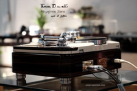 Thorens TD 124 